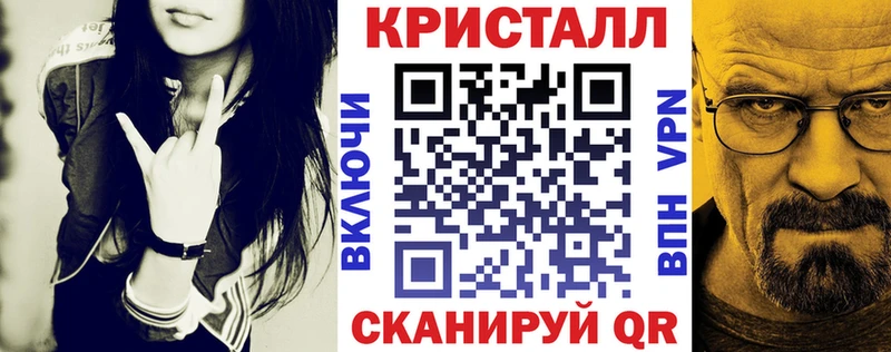 omg ONION  Краснокамск  АМФ Розовый 