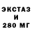 Метадон VHQ Margarett