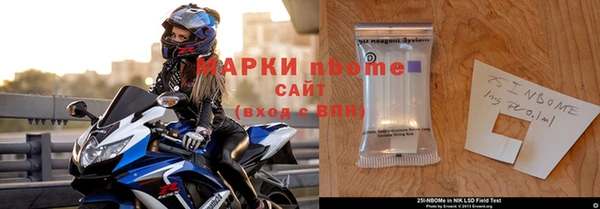 МДМА Балабаново