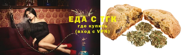 Альфа ПВП Сатка