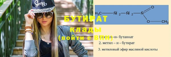 спиды Баксан