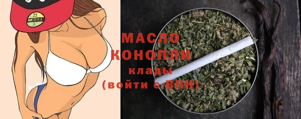 спиды Баксан