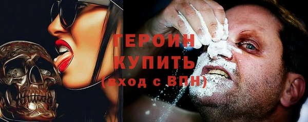 спиды Баксан