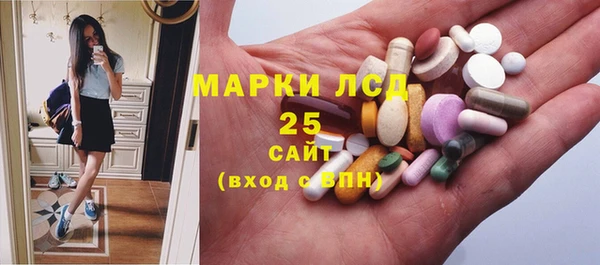 спиды Баксан